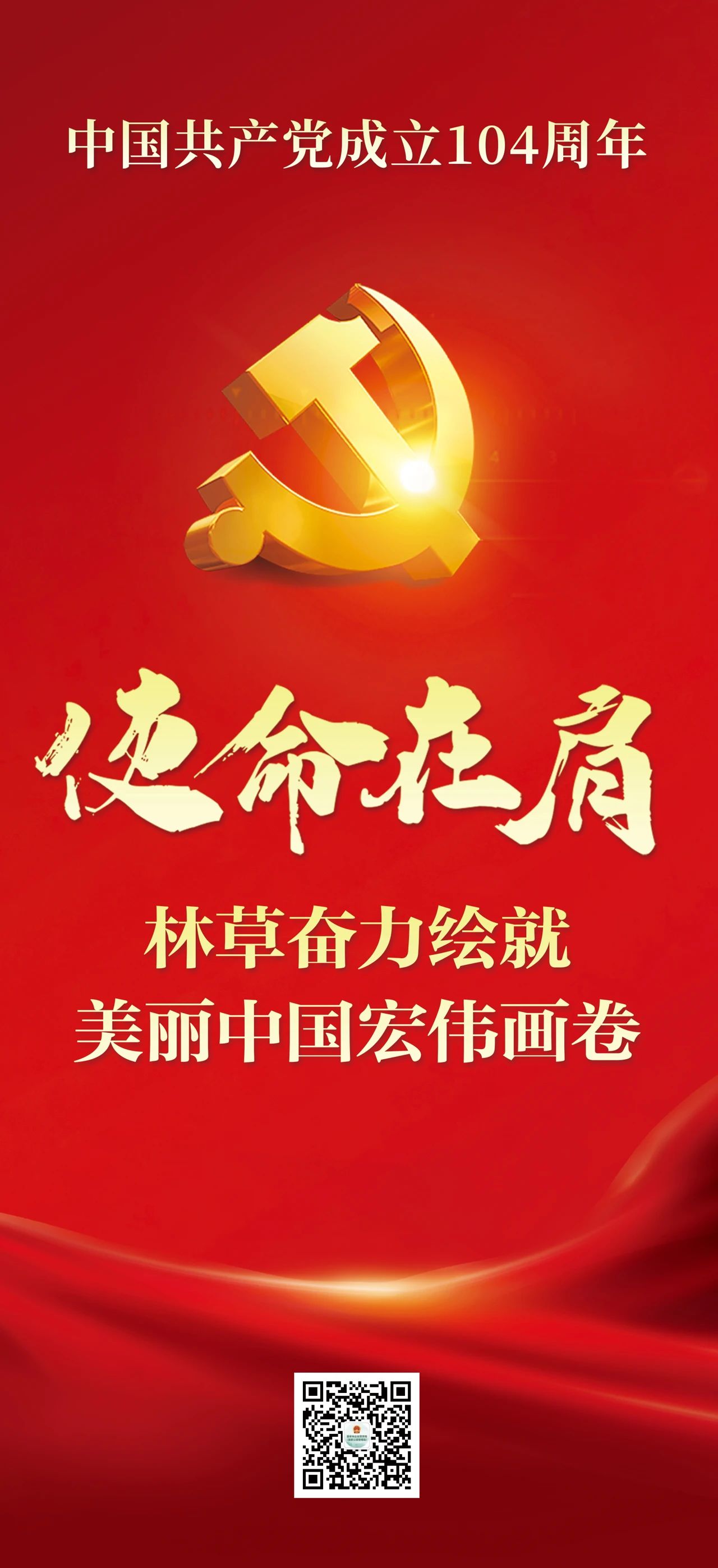 bc5e89b4fa6ea240da91a9fa4ea5d9b8.jpg